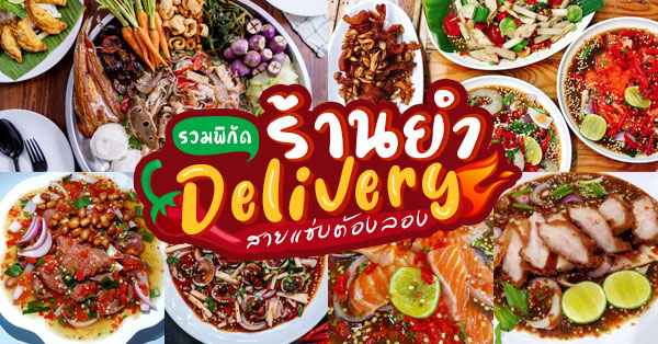 ทดสอบ